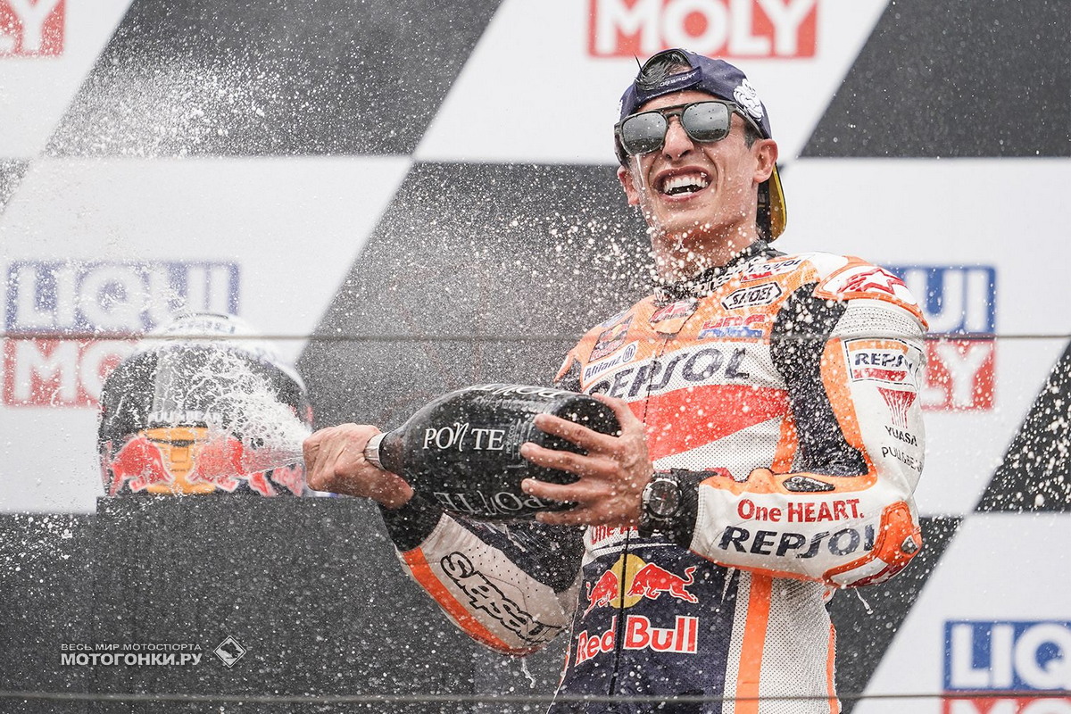 Победа в Гран-При Германии 2021 года - большое достижение после возвращения в MotoGP