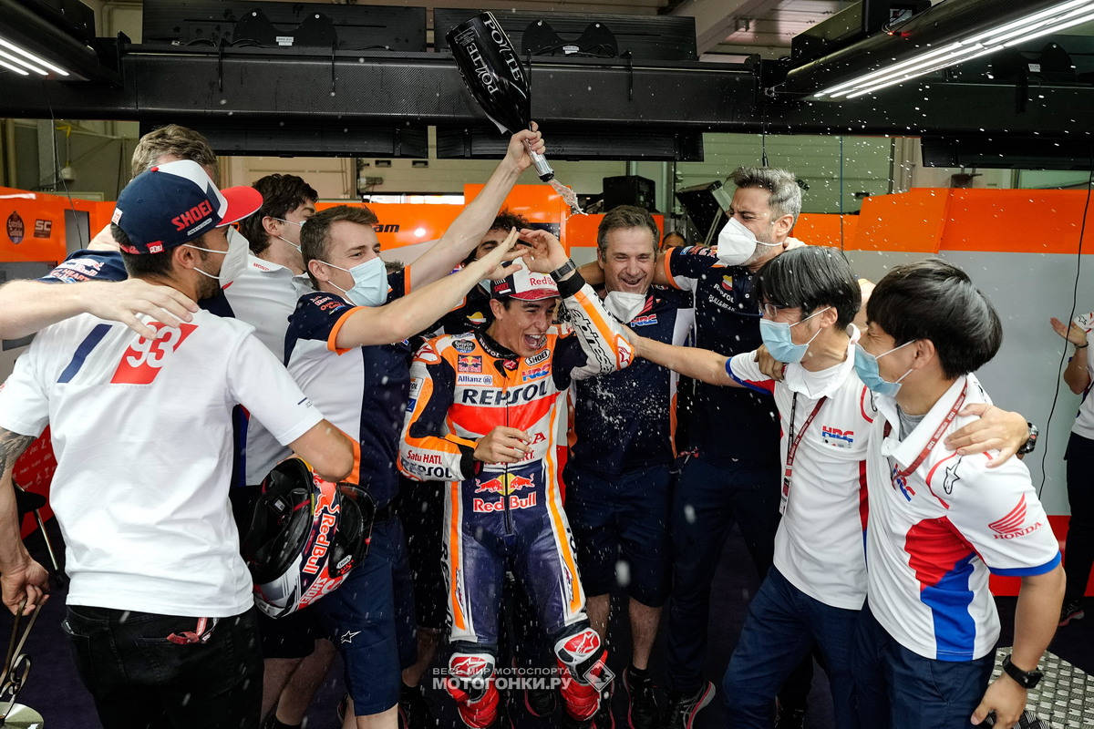 Марк Маркес, Истинный Король Кольца - 11-кратный победитель Гран-При Германии в классах GP125, Moto2 и MotoGP