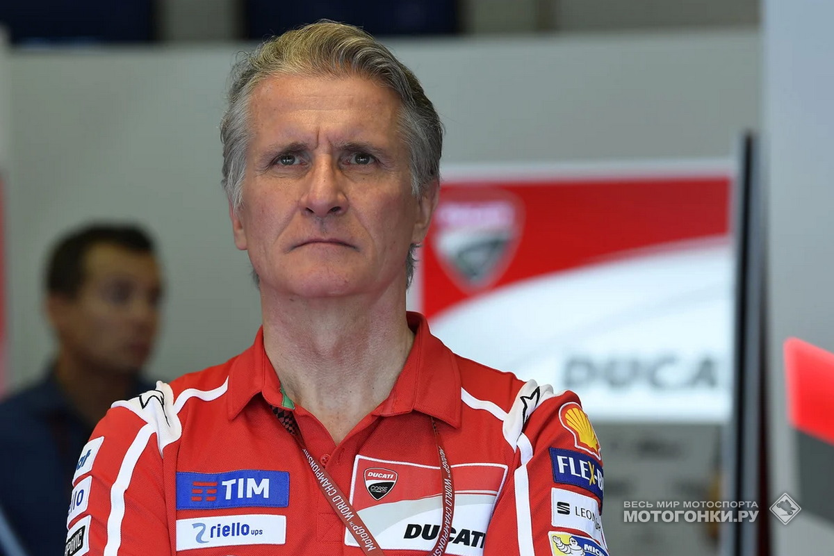 Спортивный директор Ducati Corse Паоло Чьабатти