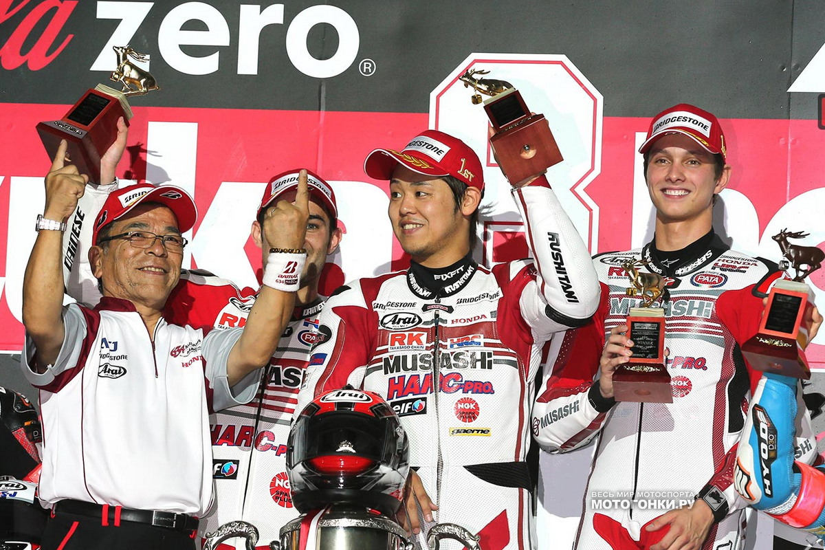 Honda Musashi выиграла Suzuka 8 Hours в 2013 году: на подиуме вместе с японцами молодой чемпион WSS Мики Ван дер Марк