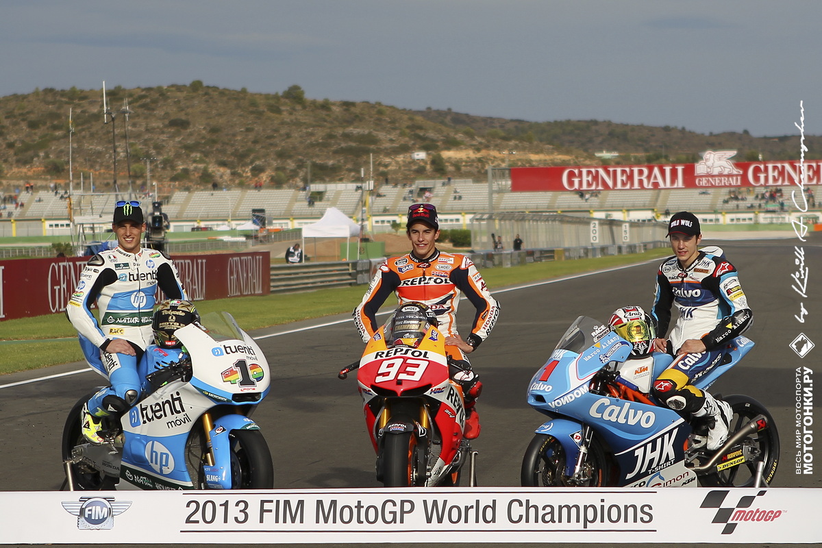 Марк Маркес, Пол Эспаргаро и Маверик Виньялес - чемпионы мира MotoGP, Moto2 и Moto3 2013 года
