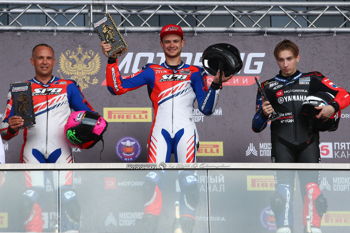 Подиум 3 этапа чемпионата России в классе Superbike