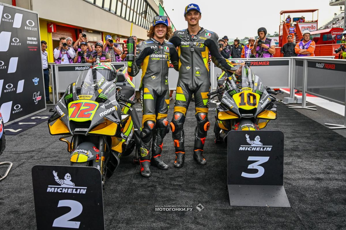 Пилоты Mooney VR46 Racing Team в MotoGP - Лука Марини и Марко Беццекки