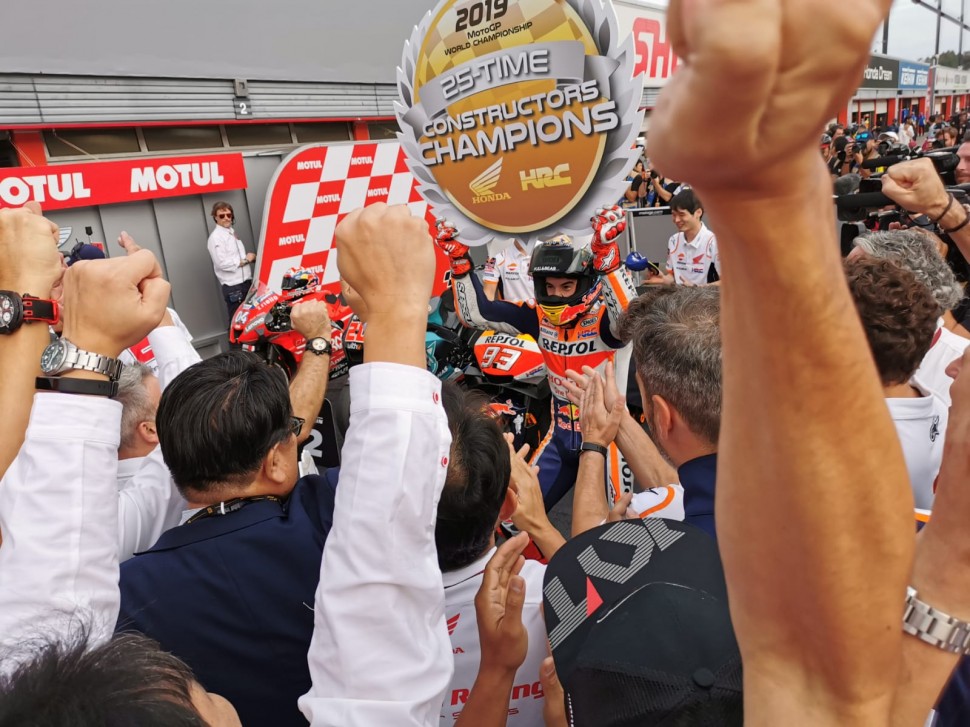 В 2019 году победой в Мотеги Марк Маркес обеспечил Honda Кубком производителей, а себя - 8-м мировым титулом