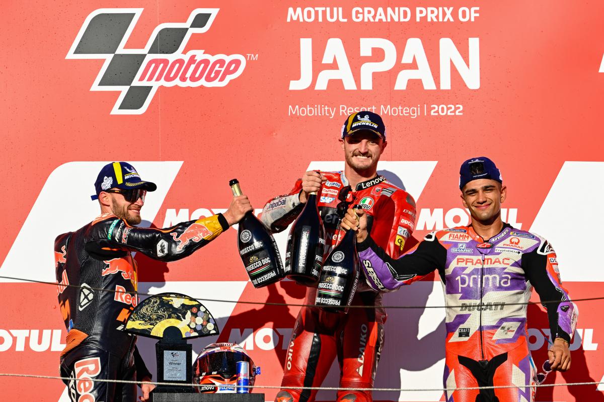 Подиум Гран-При Японии MotoGP 2022 года