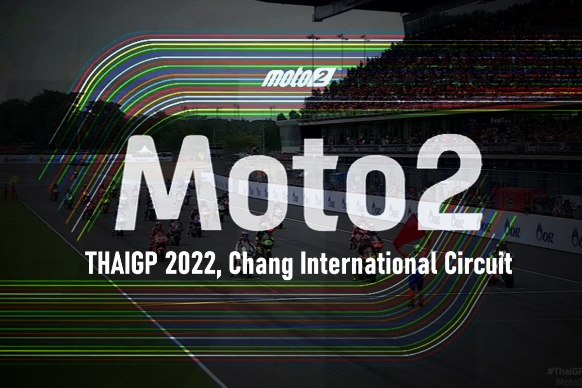 Смотрите Гран-При Таиланда Moto2 2022 от старта до финиша