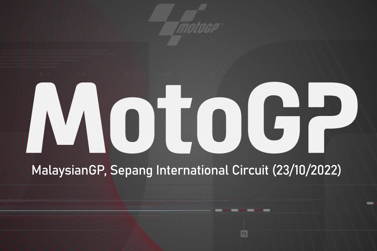 Смотрите запись гонки Гран-При Малайзии MotoGP