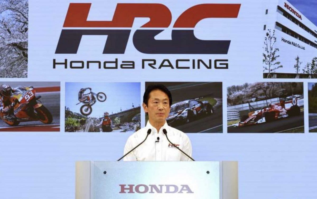 Президент HRC Кодзи Ватанабе на презентации гоночной программы Honda 2023 года
