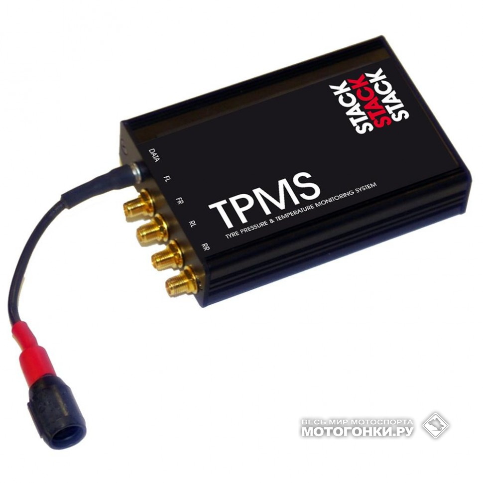 TMPS система контроля давления и температуры внутри колесного диска
