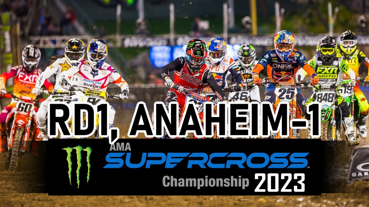 Смотрите 1 гонку AMA Supercross 2023 в Анахайме от старта до финиша
