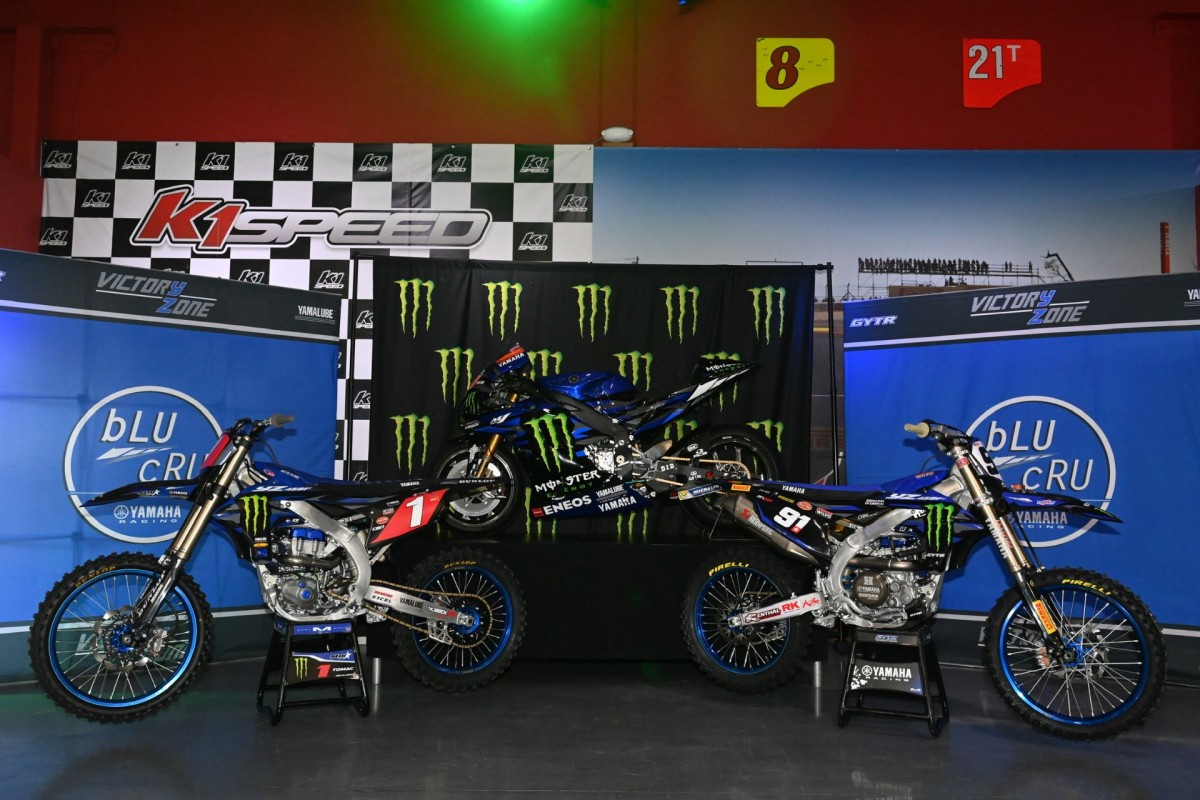 На презентации Monster Energy и Yamaha Racing в Сан-Диего был не только Фабио Куартараро, но и его прототип MotoGP