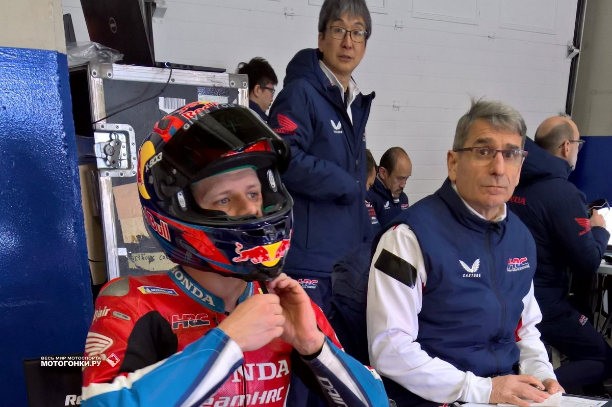 Штефан Брадль в новой тестовой команде Honda Racing на тестах в Хересе