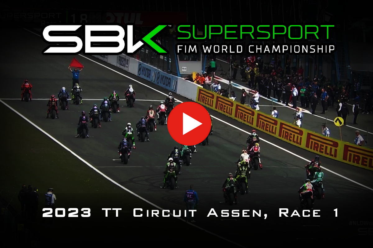 Смотрите запись 1-й гонки World Supersport в Ассене (22.04.2023)