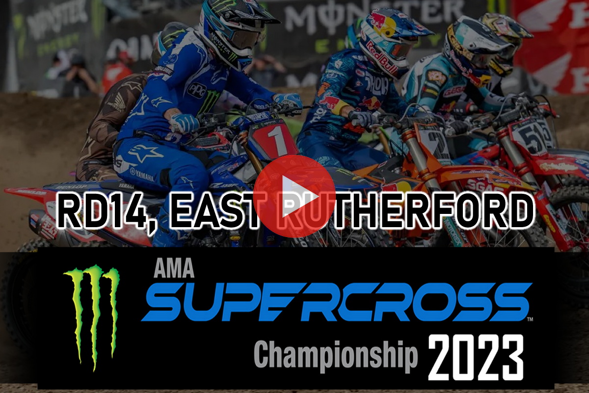 Смотрите гонку 14 этапа AMA Supercross 450SX из Ист-Разерфорда