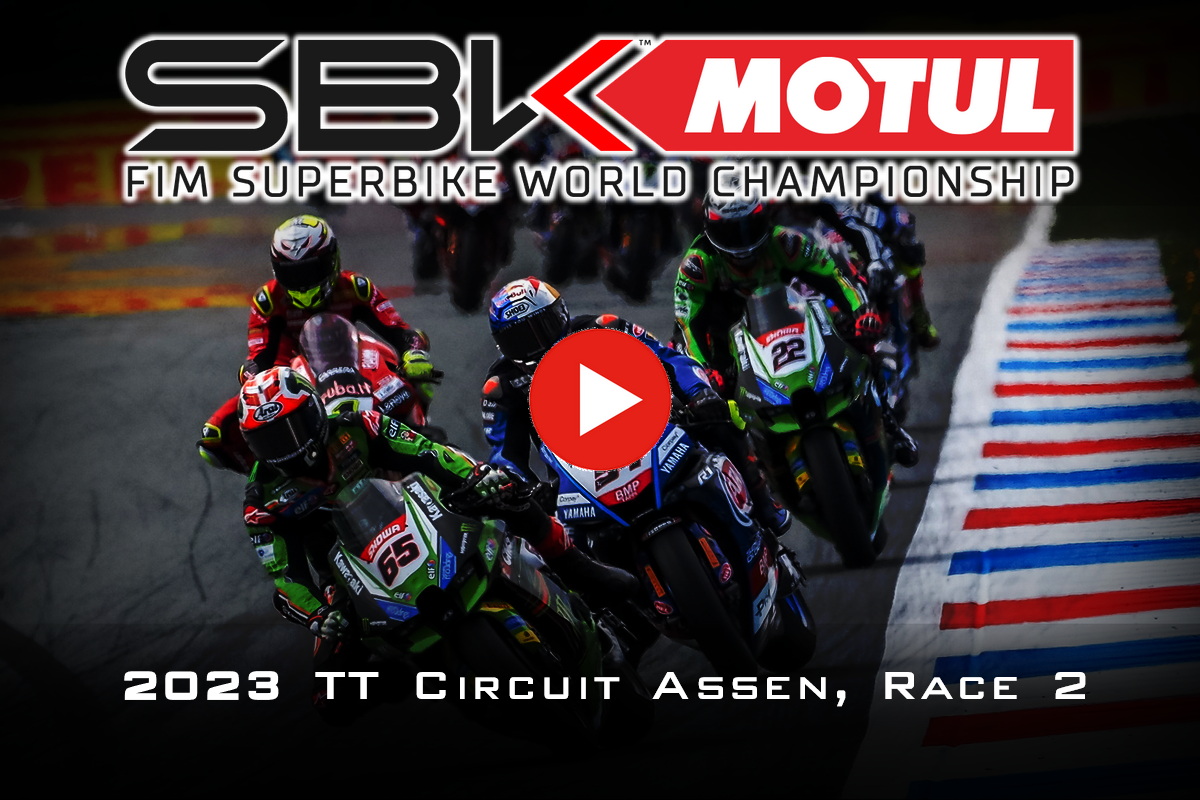 Смотрите воскресную гонку World Superbike на TT Circuit Assen