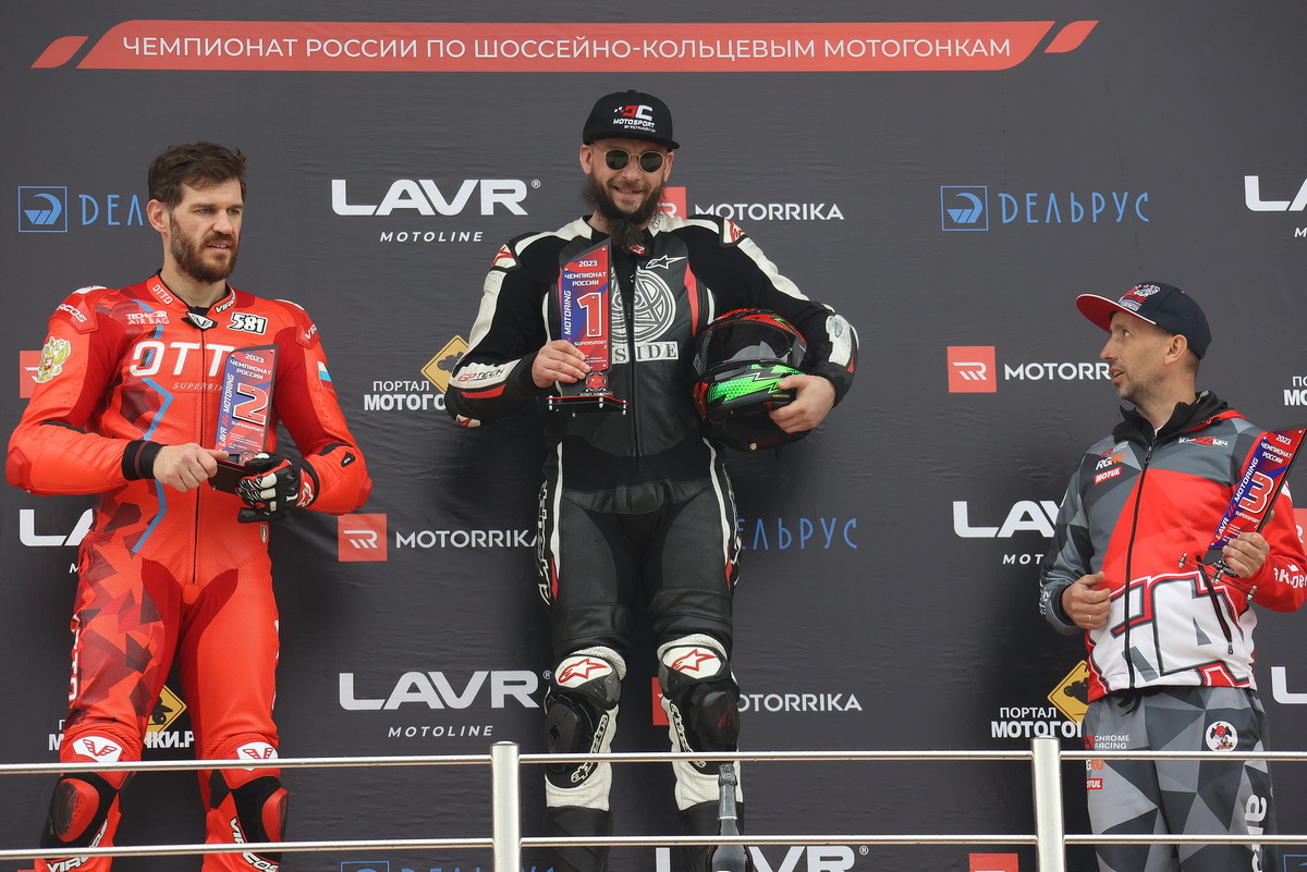 Подиум 1 этапа Чемпионата России LAVR MOTORING Supersport 2 2023