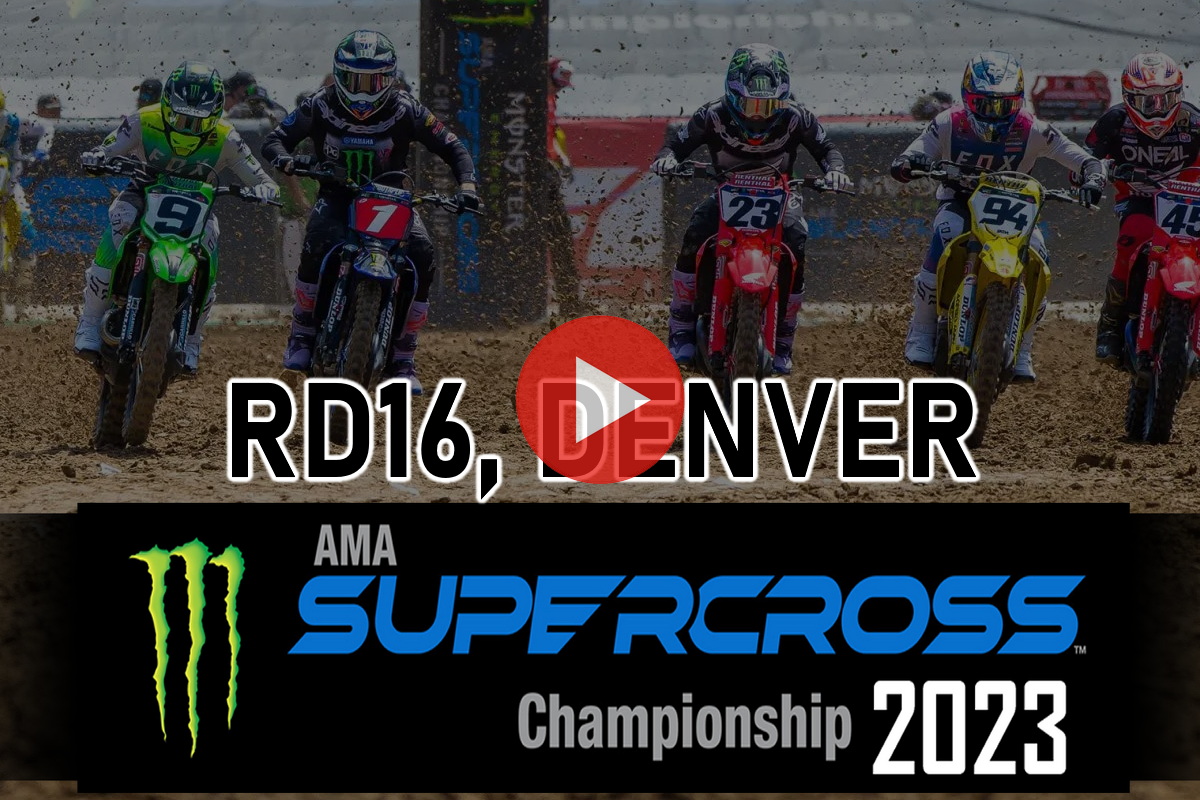 Смотрите запись 16-й гонки AMA Supercross 450SX 2023 года