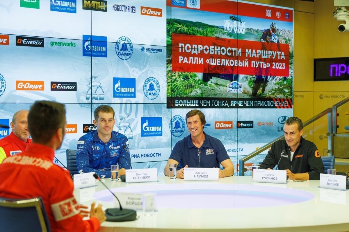 Алексей Наумов представил новую программу в рамках Ралли Шелковый Путь - для мотолюбителей - Adventure Trophy