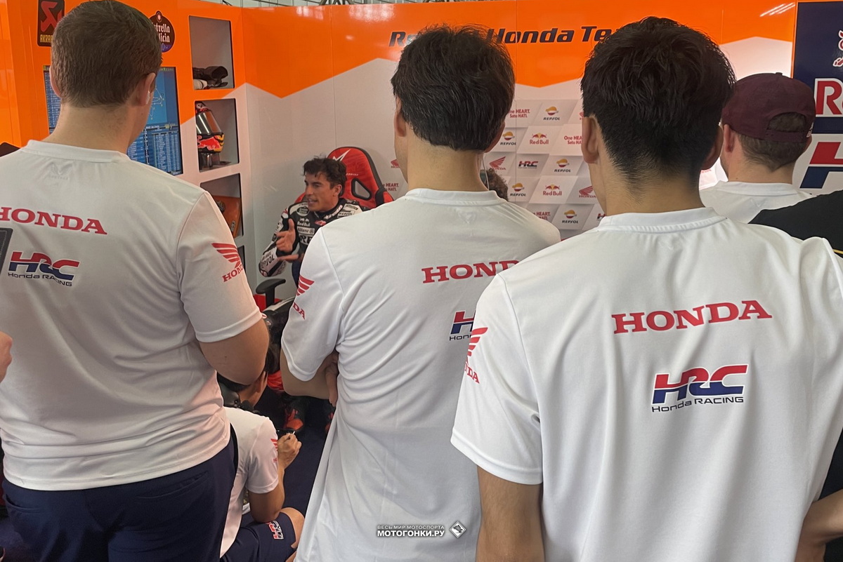 Honda Racing может отпустить Марка Маркеса при соблюдении ряда условий