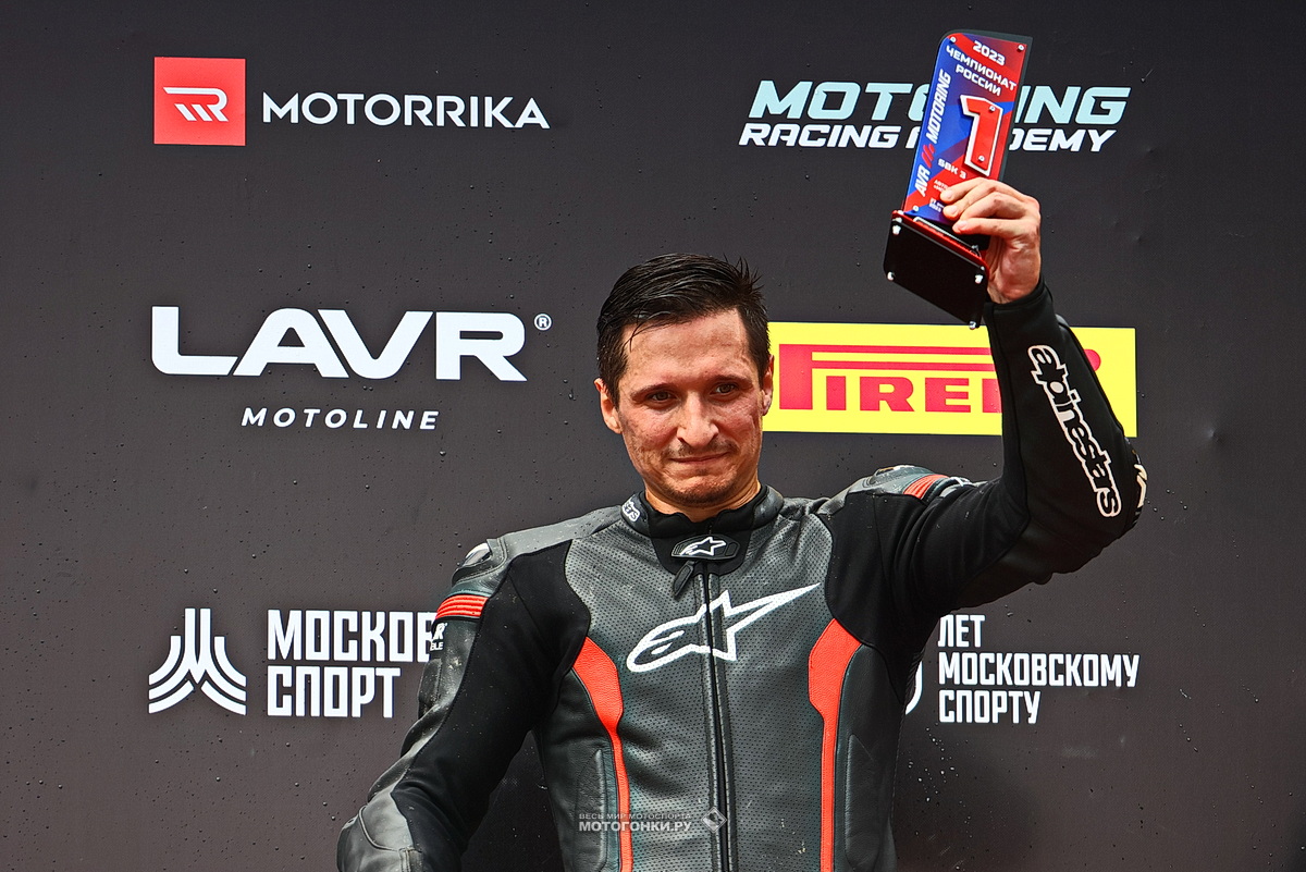 Михаил Хрычев стал чемпионом Моторинг в классе SBK3
