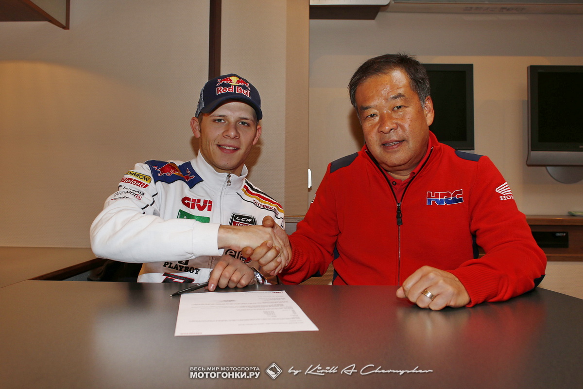 Штефана Брадля подписали в LCR Honda сразу после окончания чемпионата 2011 года