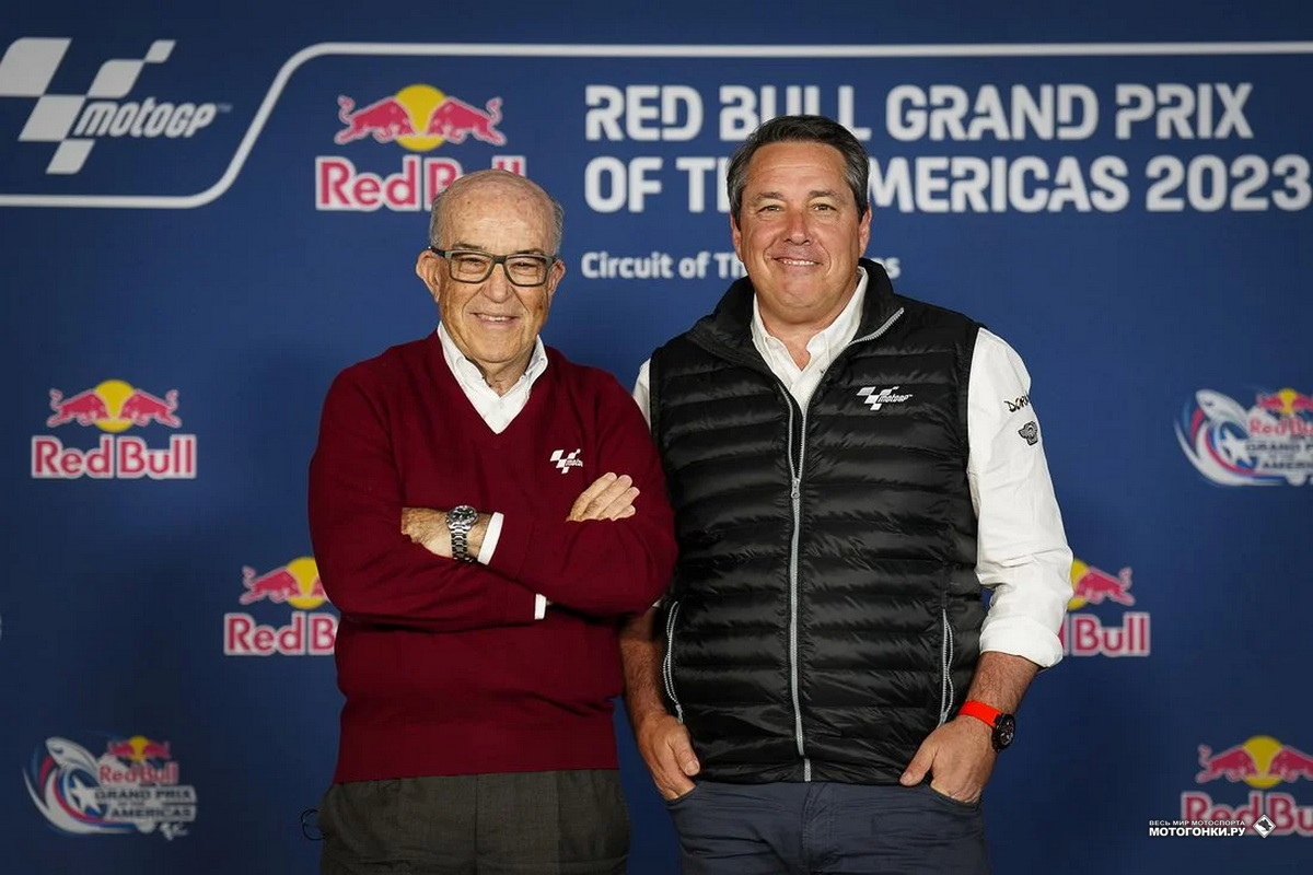 Кармело Эспелета и новый финансовый директор MotoGP Дан Россомондо