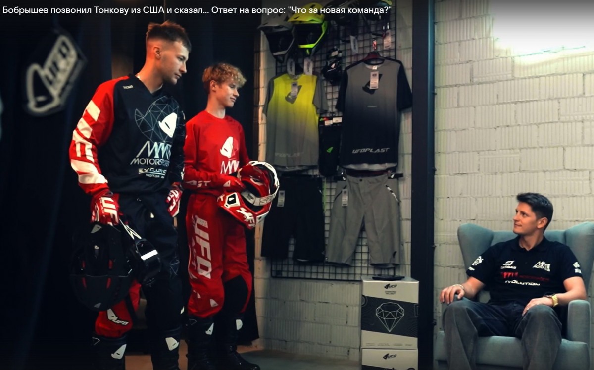 Назаров, Алферьев, Тонков - кадр из видео MMT Motorsports