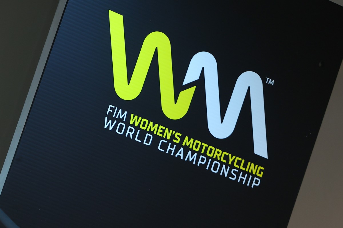 FIM WorldWRC - женский чемпионат мира по кольцевым мотогонкам стартует в 2024 году