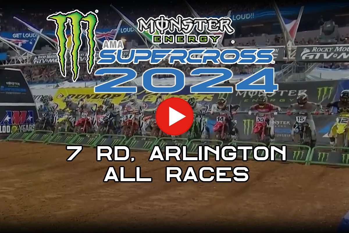 Смотрите все гонки AMA Supercross 2024 в Арлингтоне