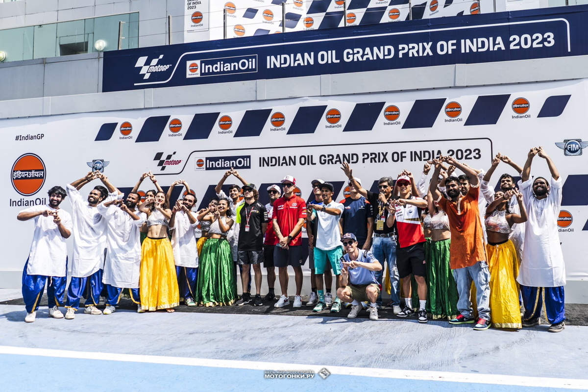 Гран-При Индии по MotoGP дебютировало в сентябре 2023 года