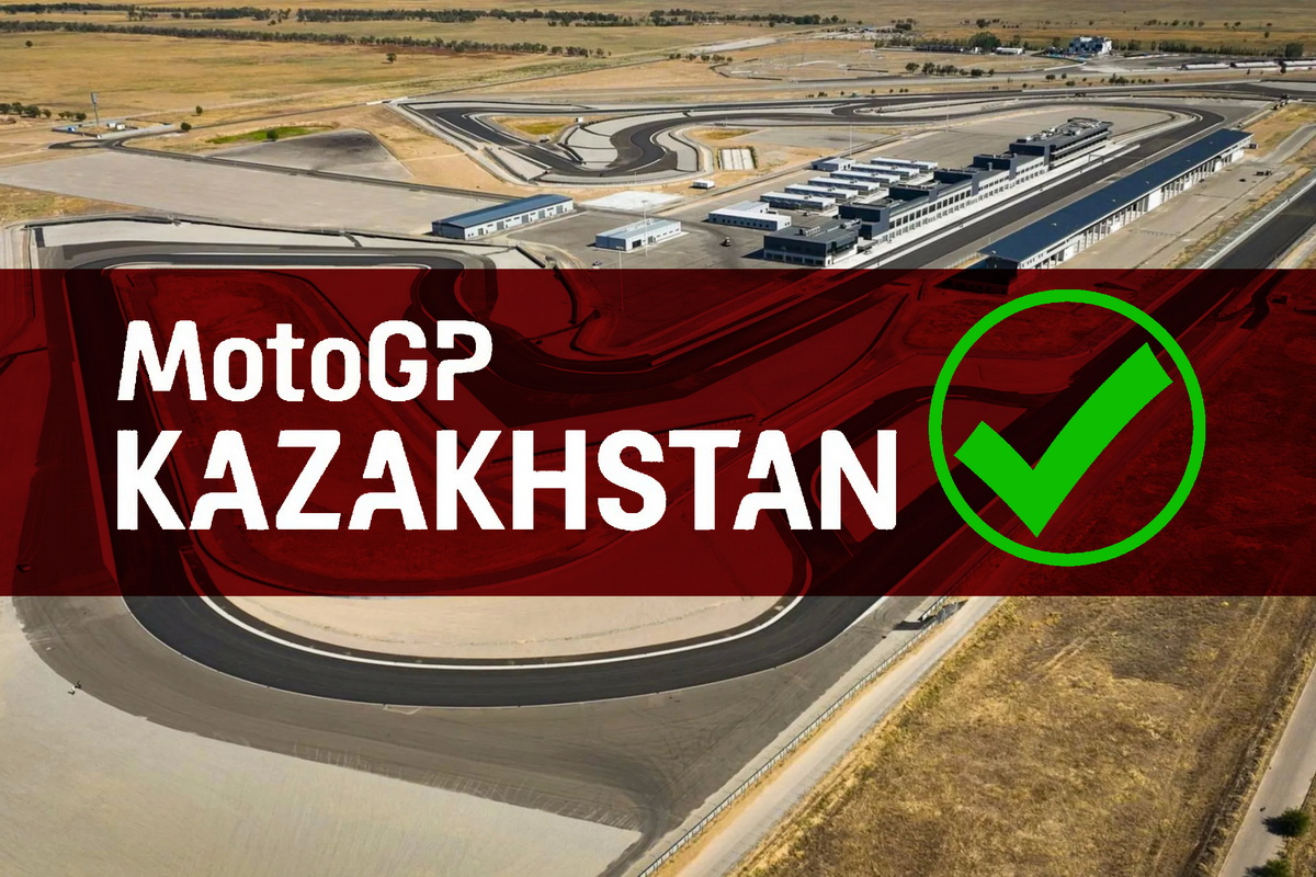 Гран-При Казахстана MotoGP 2024 пройдет 20-22 сентября