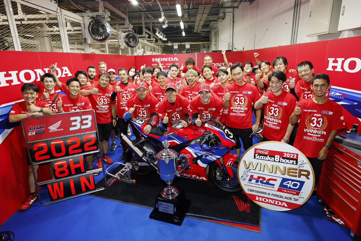 Team HRC выиграла Suzuka 8 Hours 2022
