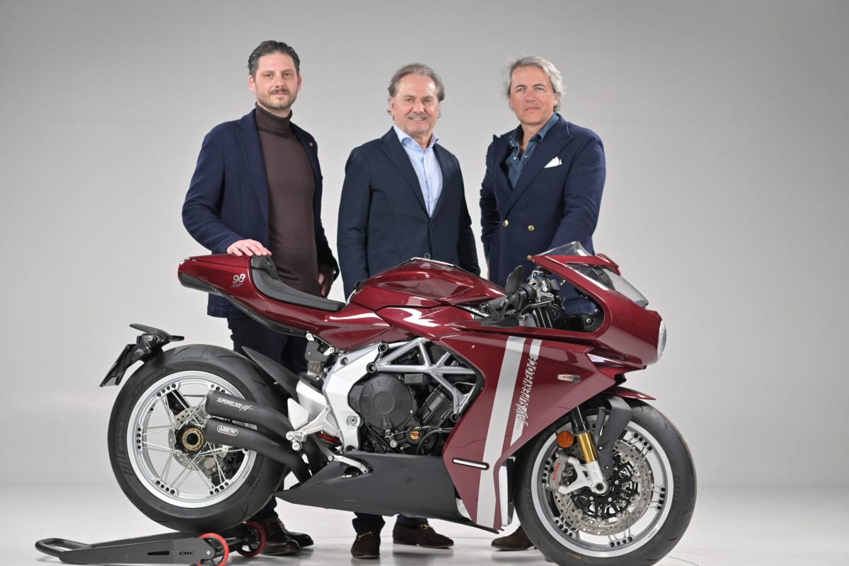 Завод MV Agusta перешел под контроль Pierer Mobility Group осенью 2023 года