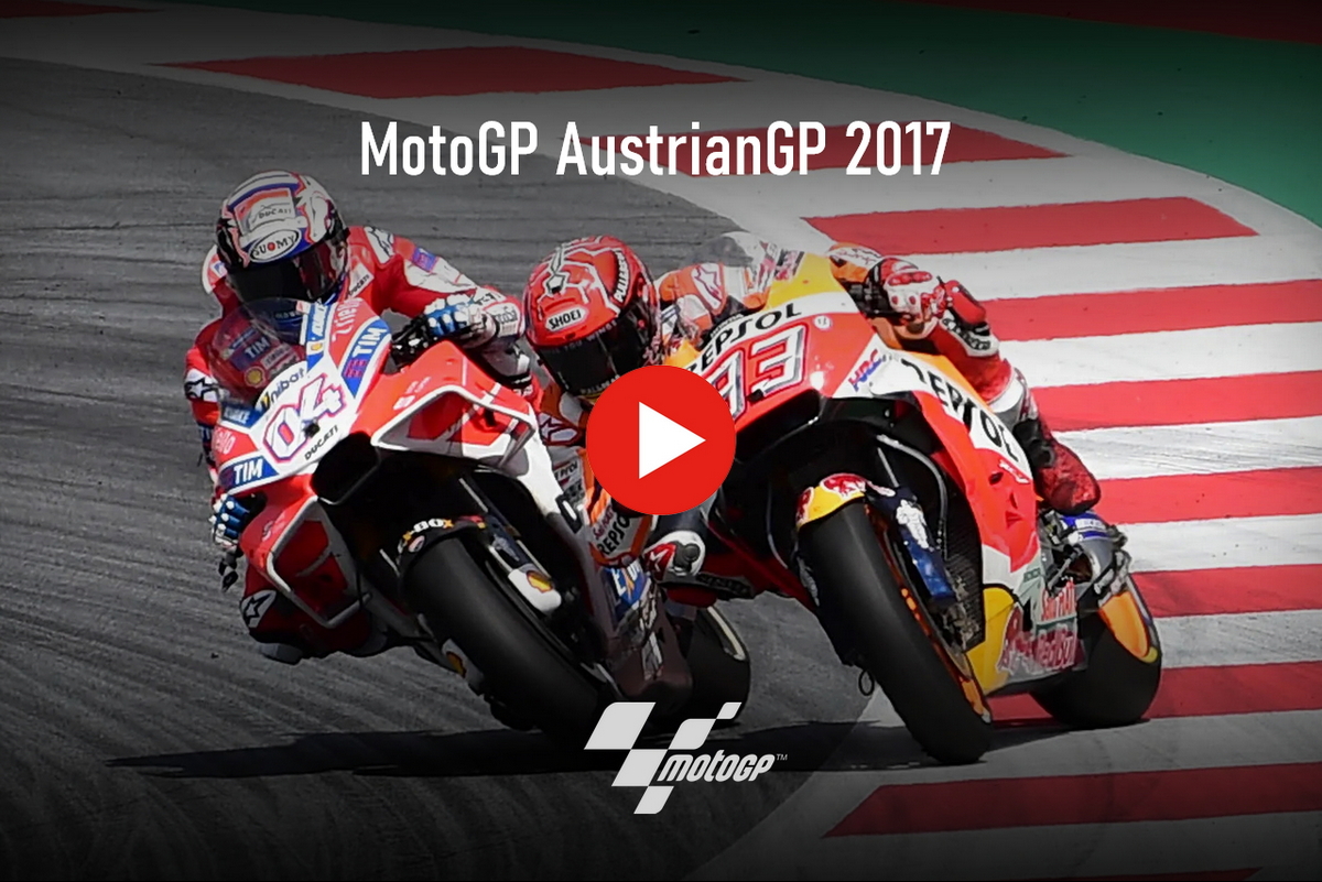 Видео на память: Гран-При Австрии MotoGP 2017 года