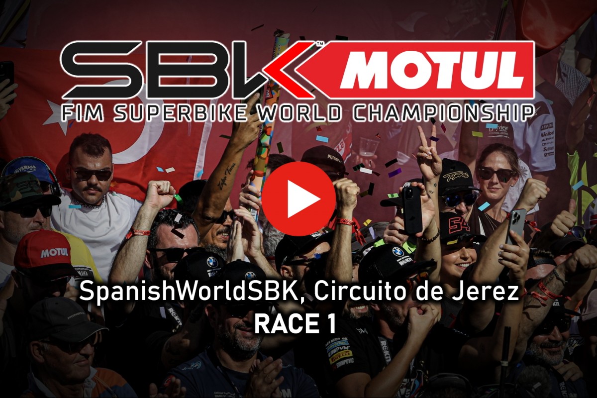 Субботняя гонка SpanishWorldSBK от старта до финиша