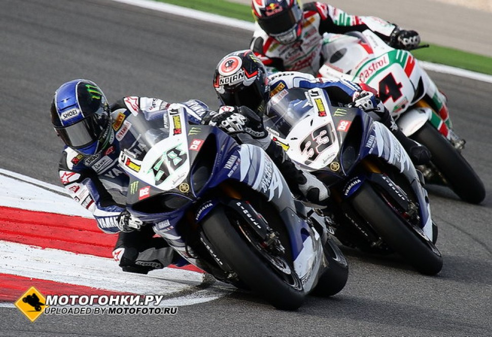 Финал World Superbike 2011 года в Портимао - лебединая песня заводского проекта Yamaha