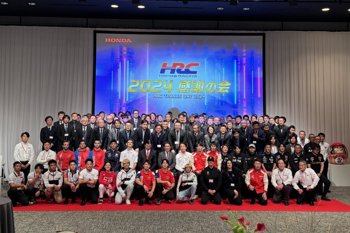 Honda Racing Thanks Day 2025