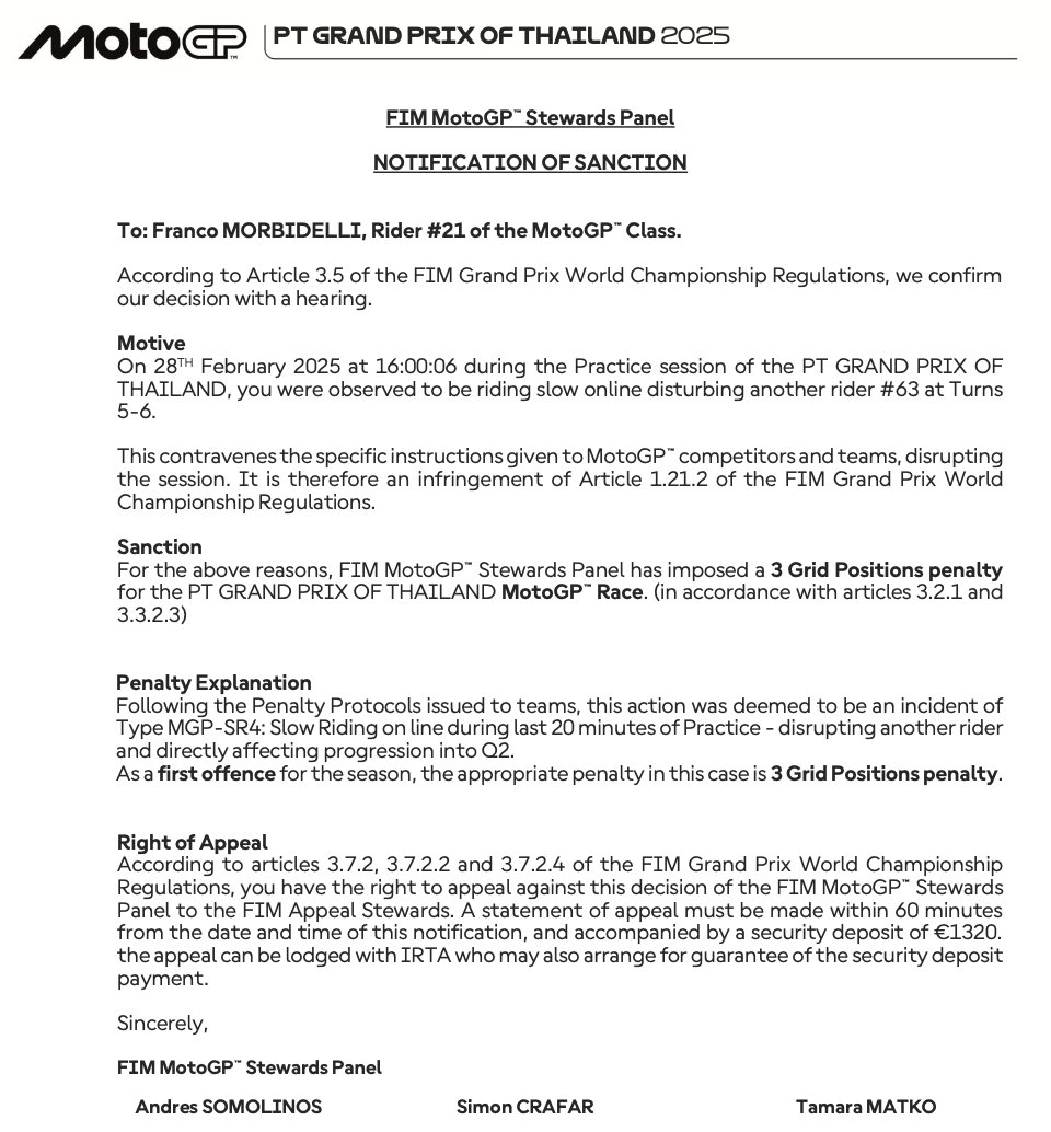 Протокол Стюардов MotoGP по делу Франко Морбиделли и Пекко Баньяи