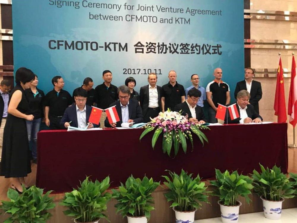 Создание совместного предприятия CFMOTO-KTM