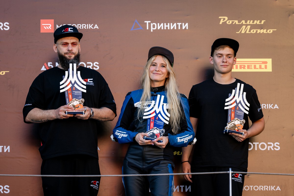 Подиум чемпионата Москвы - SSP300