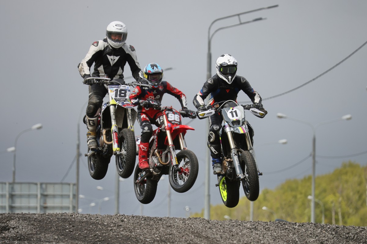 Supermoto S1