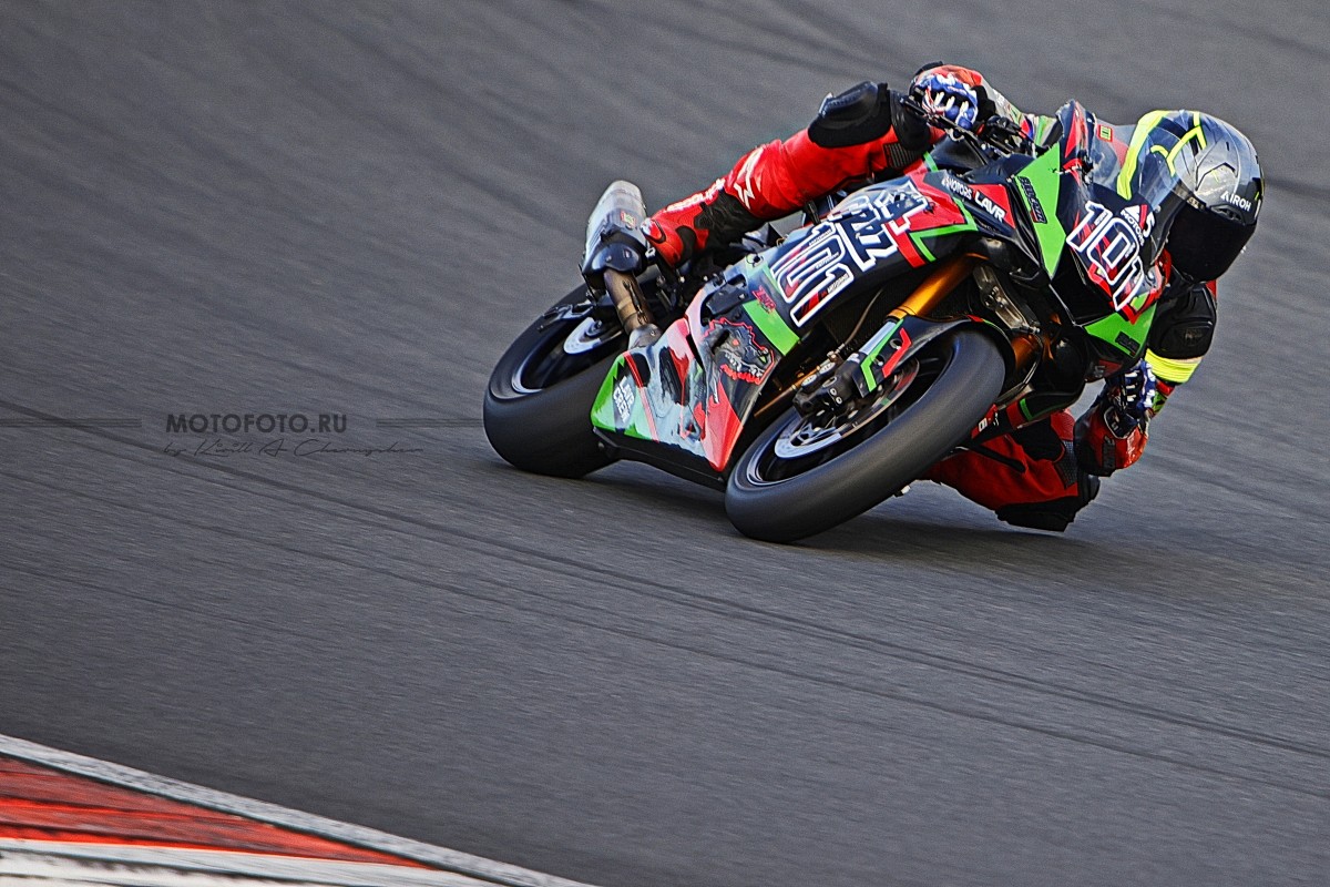 Максим Коломацкий, Full Gazzz