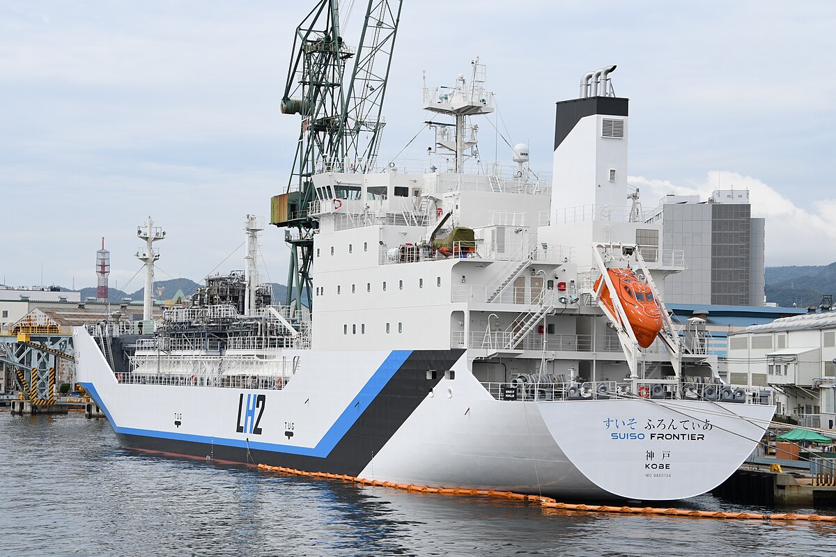 Kawasaki Suiso Frontier - первый морской танкер для перевозки сжиженного топливного водорода