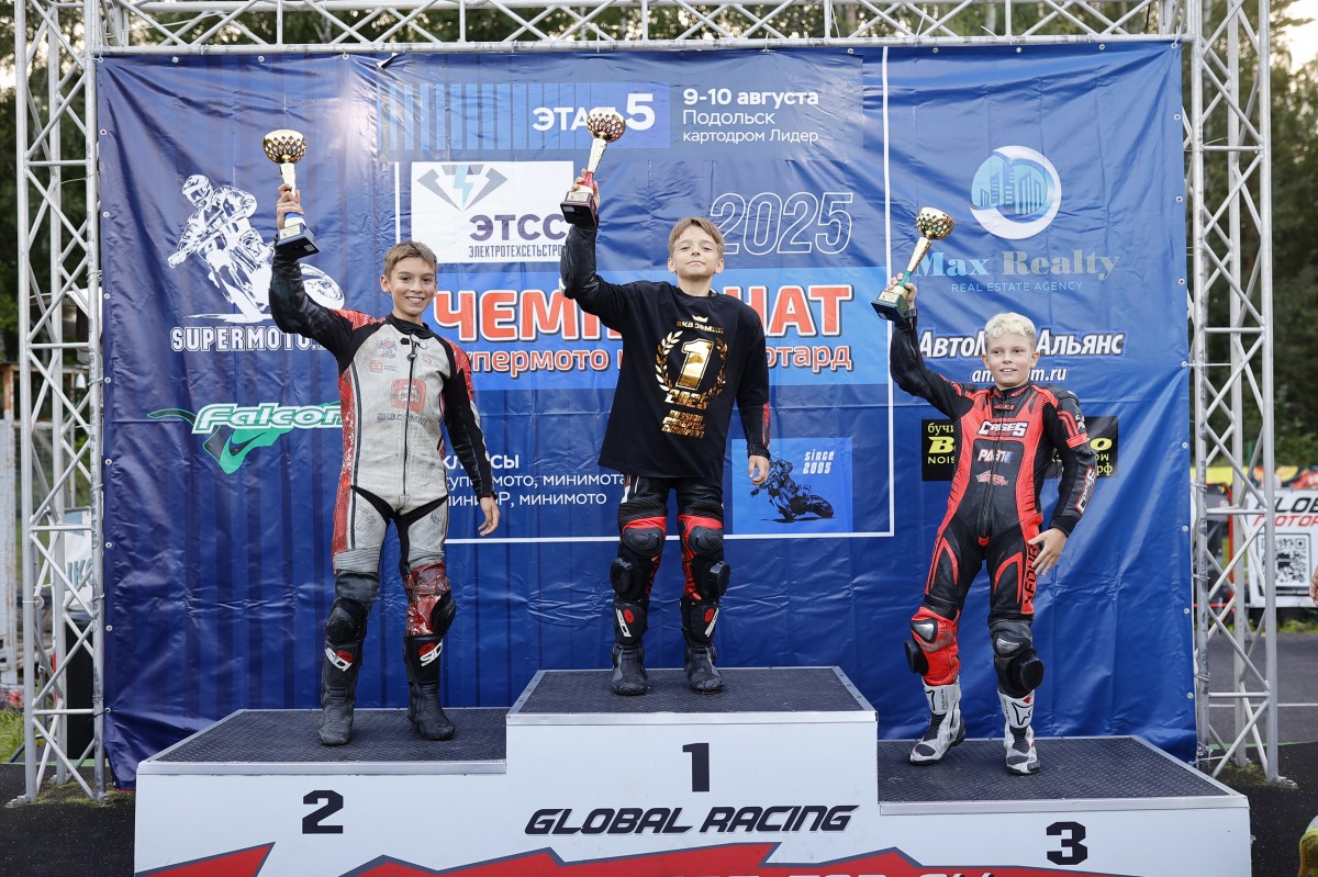 Даниил Карзаев стал чемпионом MiniGP 160 досрочно