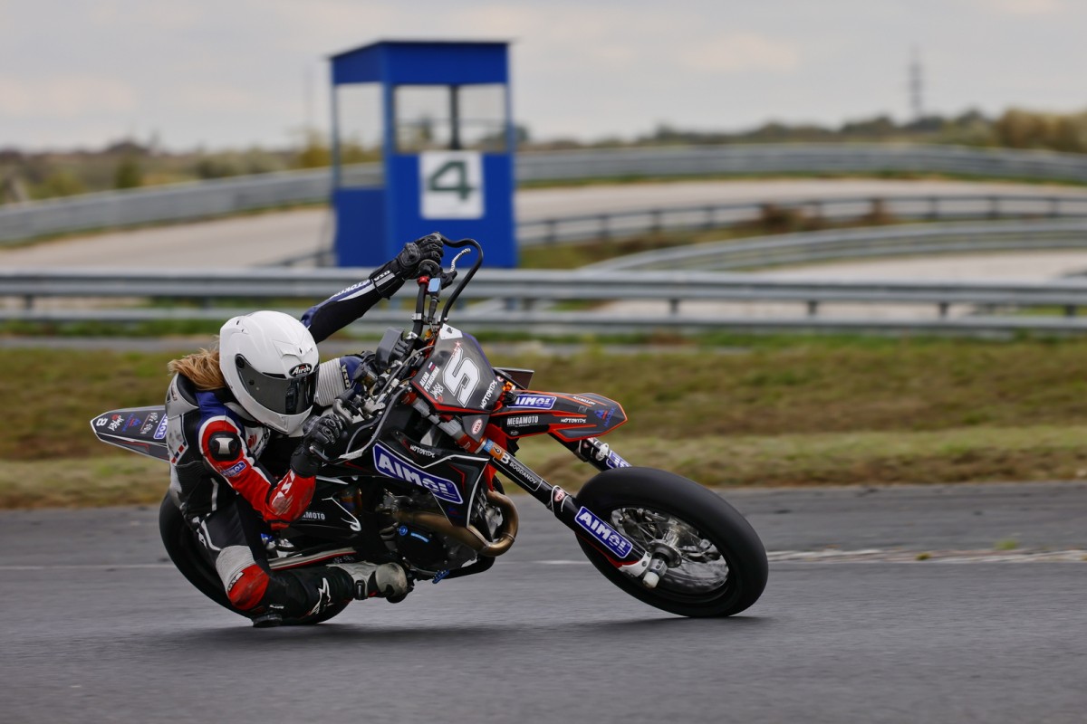 Алена Петришина