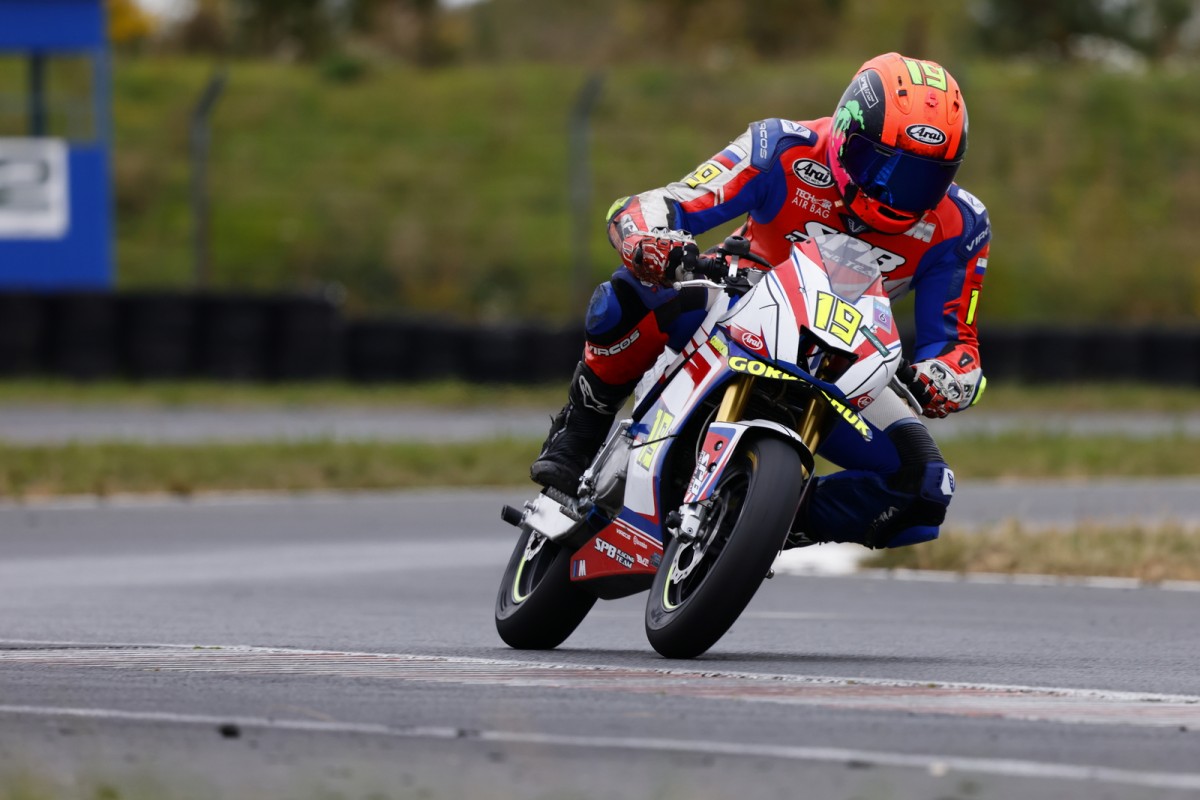 Александр Гордейчук