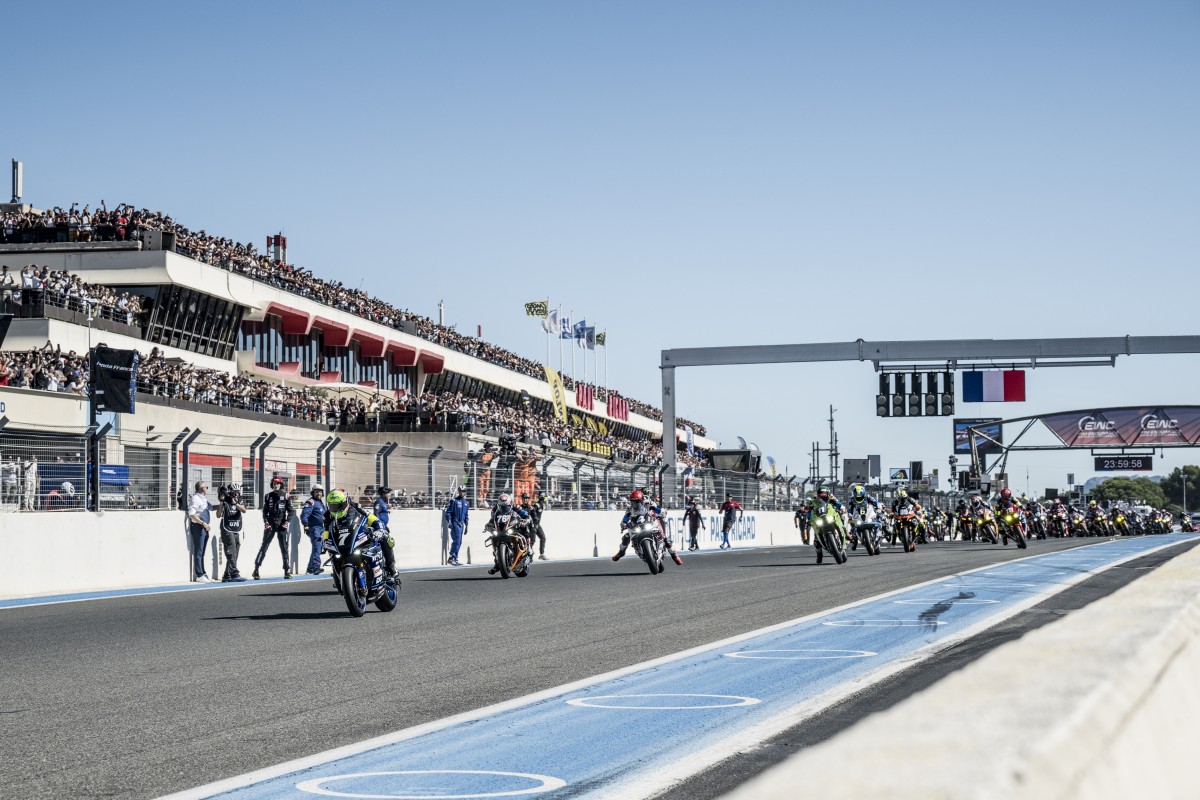 Старт гонки