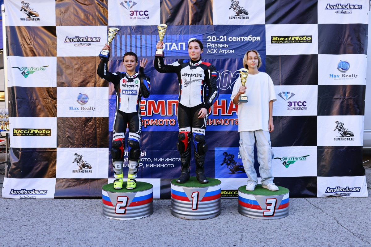 Подиум 6 этапа SM Junior 85