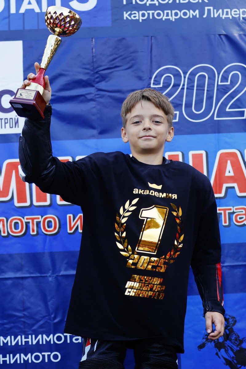 Даниил Карзаев стал чемпионом MiniGP 160 досрочно