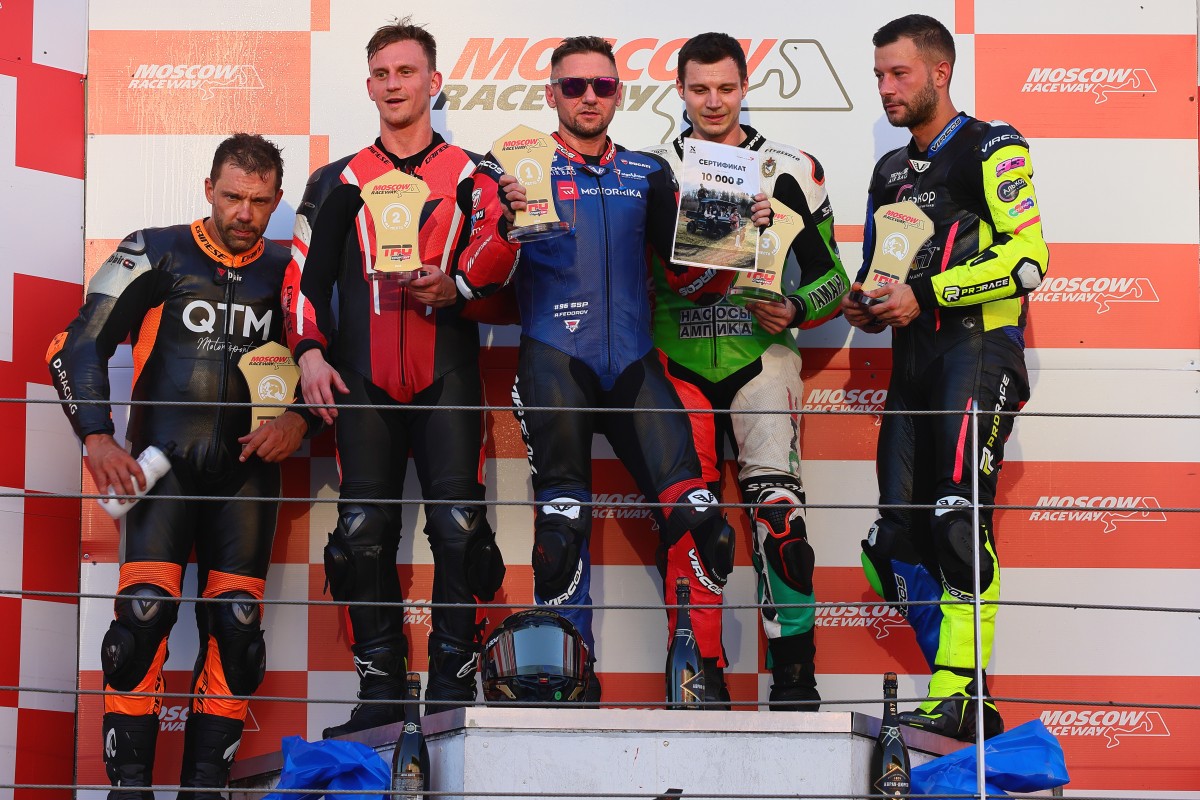Подиум финала чемпионата Московской области 2025 года, класс Суперспорт